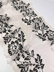 Мереживо  "Аріадна " еластичне чорно-біле 22  см.