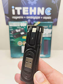 Кабелі набір Remax RC-C011 Type-C to Micro+Lightning+Type-C Wanbo II Series Hidden FC 60W 0.29 m (Чорний)