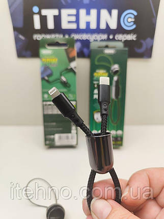 Кабель Remax RC-140i Type-C to Lightning Raython Series Portable Lanyard FC PD 65W 0.12 m (Сірий), фото 1