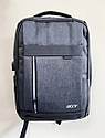 Рюкзак міський під ноутбук 15,6" з логотипом Темно-сірий ( код: IBN038S5 ), фото 2