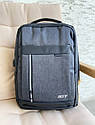 Рюкзак міський під ноутбук 15,6" з логотипом Темно-сірий ( код: IBN038S5 ), фото 3