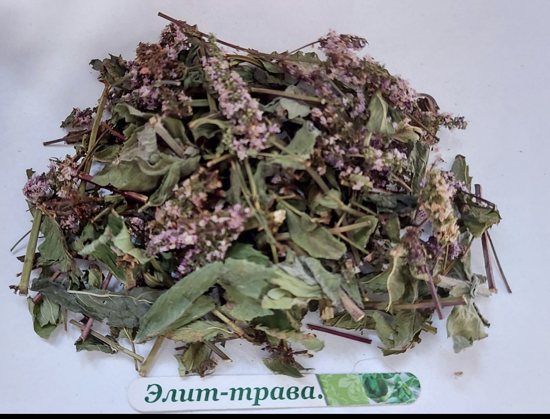 М'ята перцева трава 500 грам