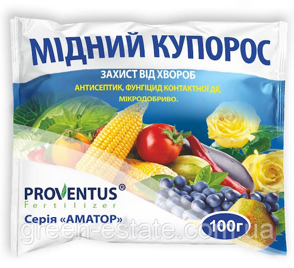 Мідний купорос 100гр.