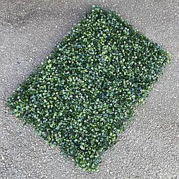 Газон-килимок самшит штучний, 40 × 60 см,
