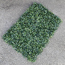 Газон-килимок самшит штучний, 40 × 60 см,