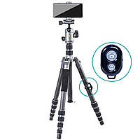 Штатив Vanguard VEO 3GO 265HCB (VEO 3GO 265HCB)