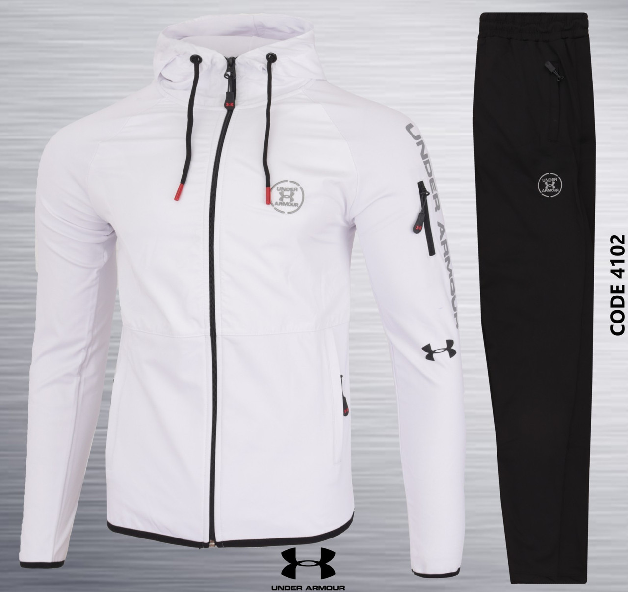 Чоловічий еластиковий спортивний костюм Under Armour