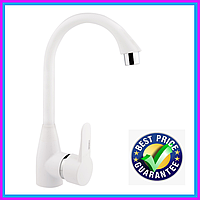Пластиковий змішувач для мийки BRINEX Білий пластиковий кран Змішувач для кухні пластиковий