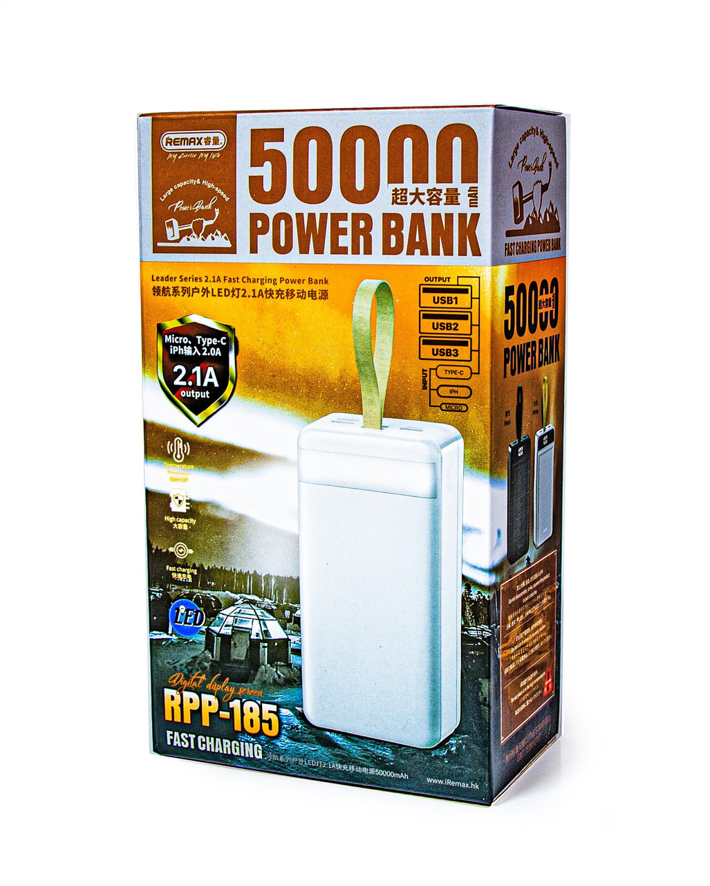 Повербанк Power Bank REMAX RPP-185 50000mAh, 3USB/Type-C/Lightning. Ліхтарик