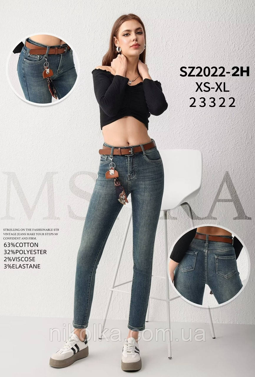 Джинси жіночі оптом, XS-XL рр., арт. Si-SZ2022-2H, фото 1
