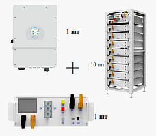 Комплект резервного живлення інвертор Deye 50кВт+акумулятор Deye 100Ah5.12кВ(10шт)+контролер DeyeBMS120-750Vdc