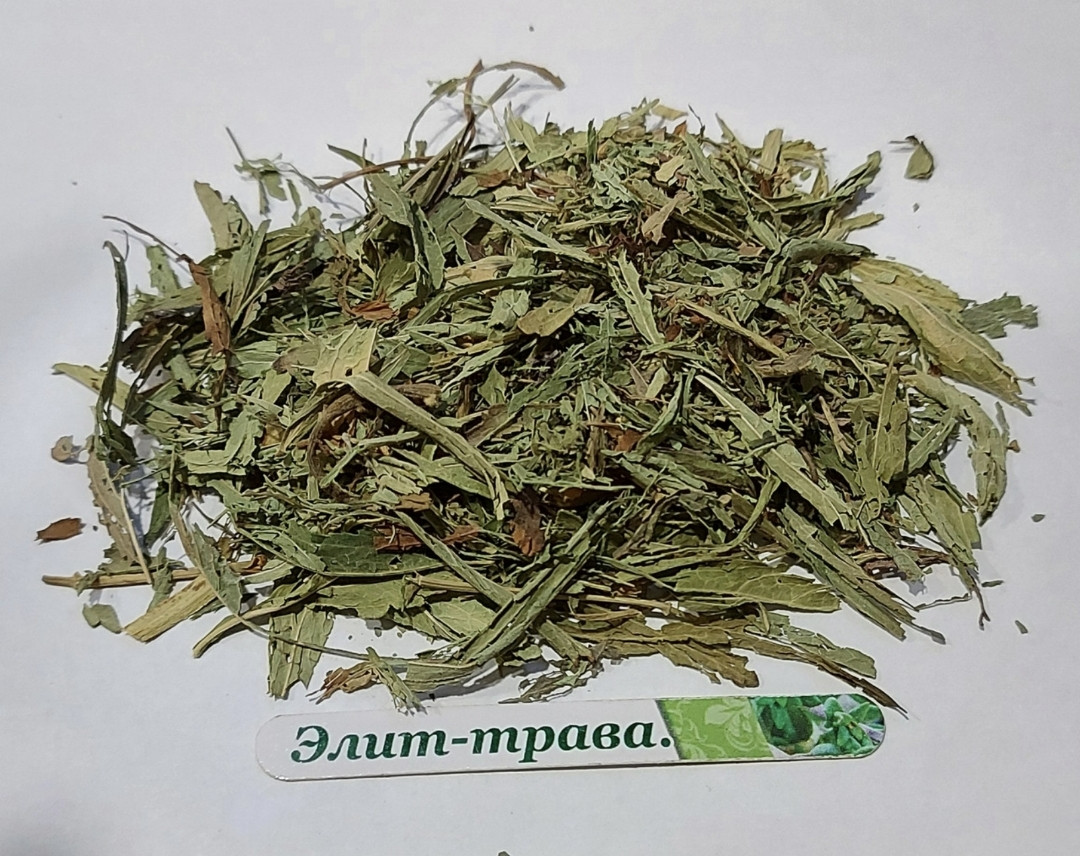 Стевія медова трава 250 грамів