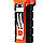 Ліхтар пожежний Mactronic M-Fire (323 Lm) Ex-ATEX (PHH0221), фото 9