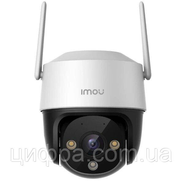 IP відеокамера Cruiser 4G (IPC-S21FTP-EU)