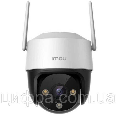 IP відеокамера Cruiser 4G (IPC-S21FTP-EU), фото 1