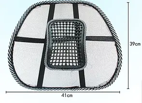 Спинка Автомобільна поперекова Подушка, на крісло, поперекова, підтримка Car cushion LY-585, фото 5