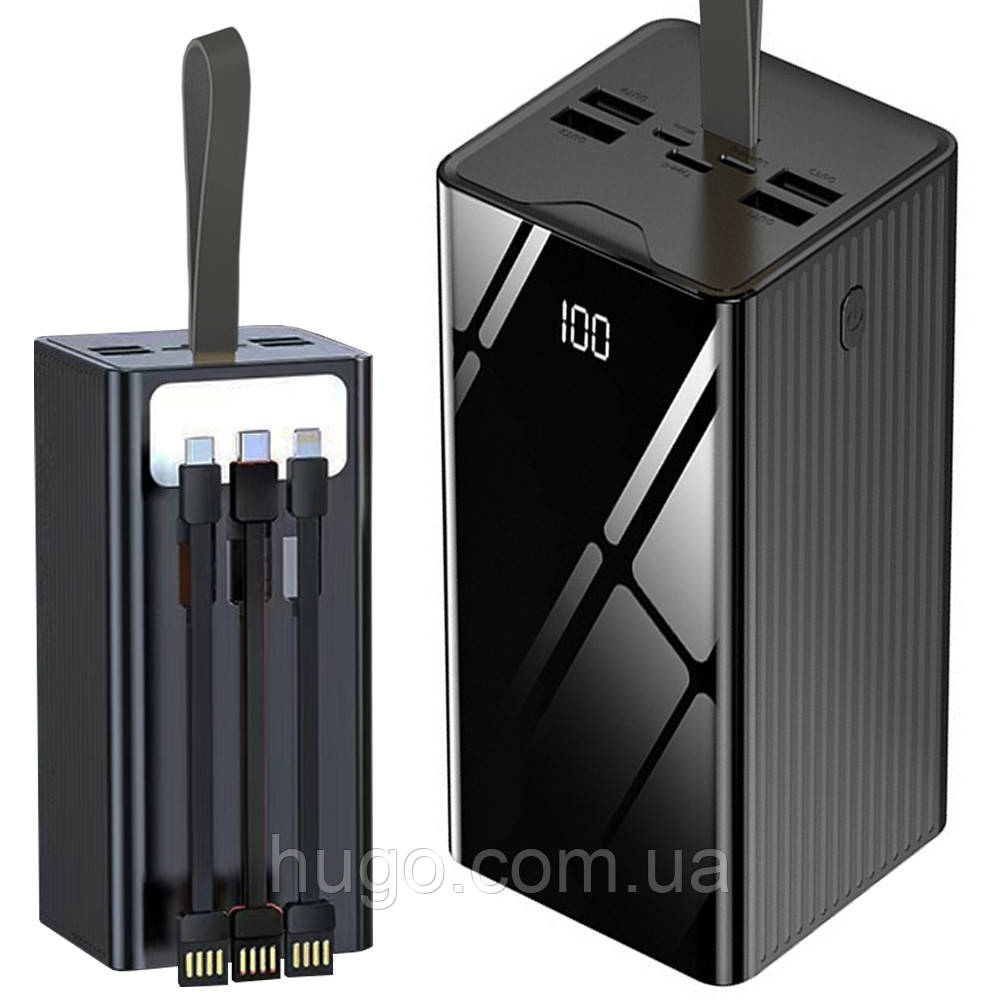 Повербанк 50000 мАг з ліхтариком + 4хUSB, 3 кабелі, Чорний / Power Bank для телефону / Зовнішній акумулятор