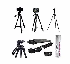 Штатив трипод з пультом ДК професійний для камери та телефона Yufeng Tripod YF-3388, фото 4