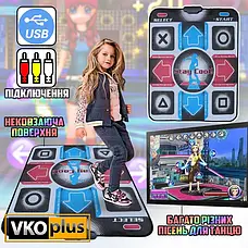 Килимок танцювальний музичний DANCE MAT PC+TV USB/танці/Ігри/Фітнес, фото 5