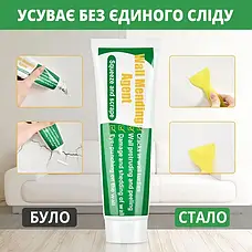 Крем-паста для ремонту тріщин у стіні WALL MENDING AGENT, фото 4