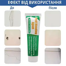 Крем-паста для ремонту тріщин у стіні WALL MENDING AGENT, фото 6