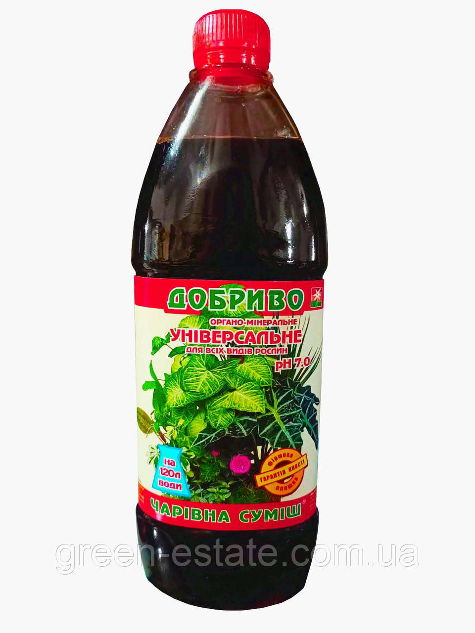 Універсальне добриво "Чарівна суміш"