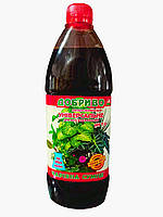 Універсальне добриво "Чарівна суміш"