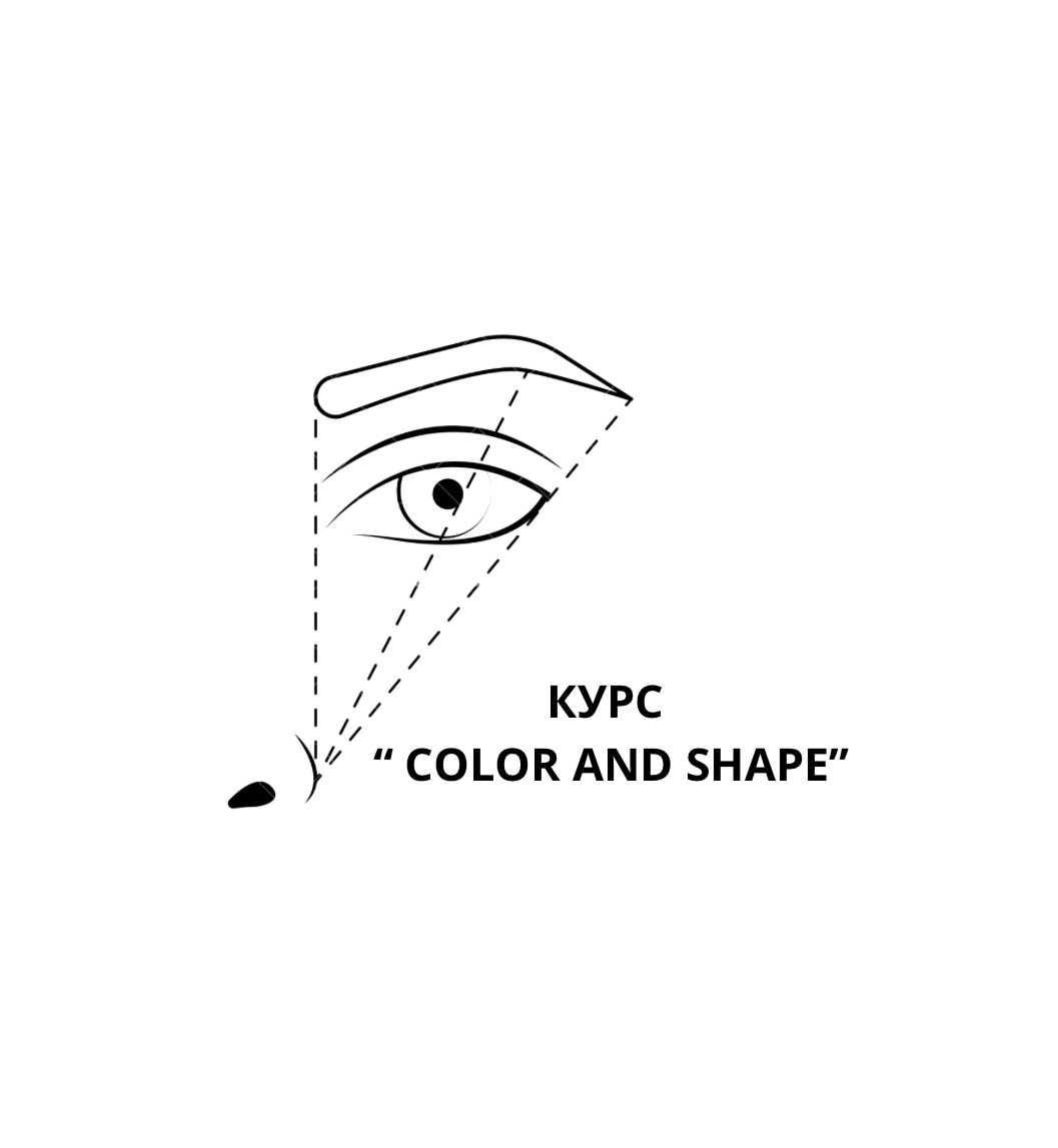 Курс "Color and Shape" (Викладачка - Шехович Ярослава)