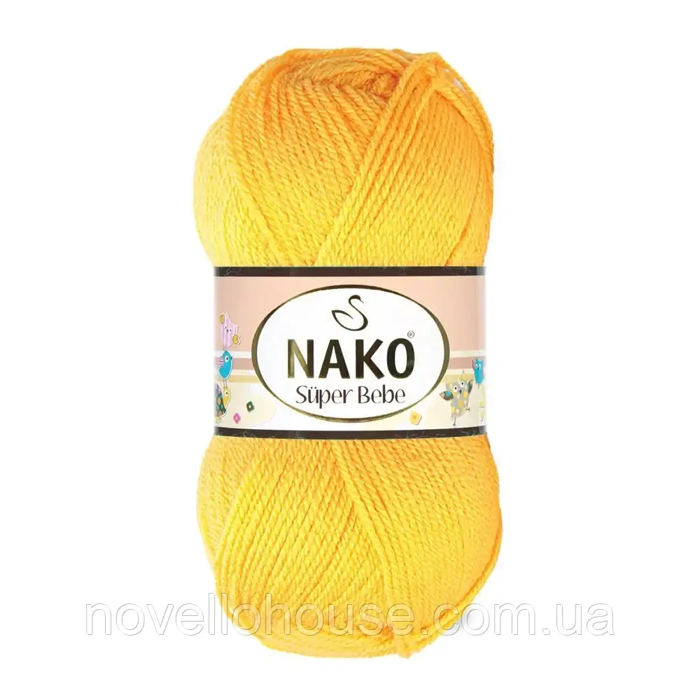 Nako BABY SUPER BEBE (Бейбі супер бебе) № 184 жовтий ( Пряжа 100% акрил, нитки для в'язання)