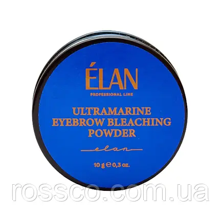Ультрамаринова пудра для освітлення брів ELAN NEW FORMULA, фото 1