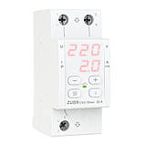 Реле напруги з контролем струму однофазне на 2 модулі ZUBR СV2-32 red, фото 2