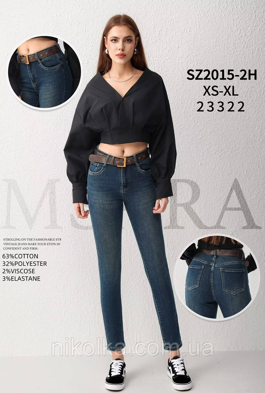Джинси жіночі оптом, XS-XL рр.,  арт. Si-SZ2015-2, фото 1