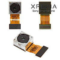 Камера основная для Sony Xperia Z1 Compact Mini D5503, оригинал