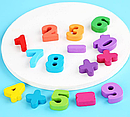 Дерев'янаий розвиваючий Сортер 3 & 1 MD 0852 цифри, фігури, кільця, риболовля, фото 3