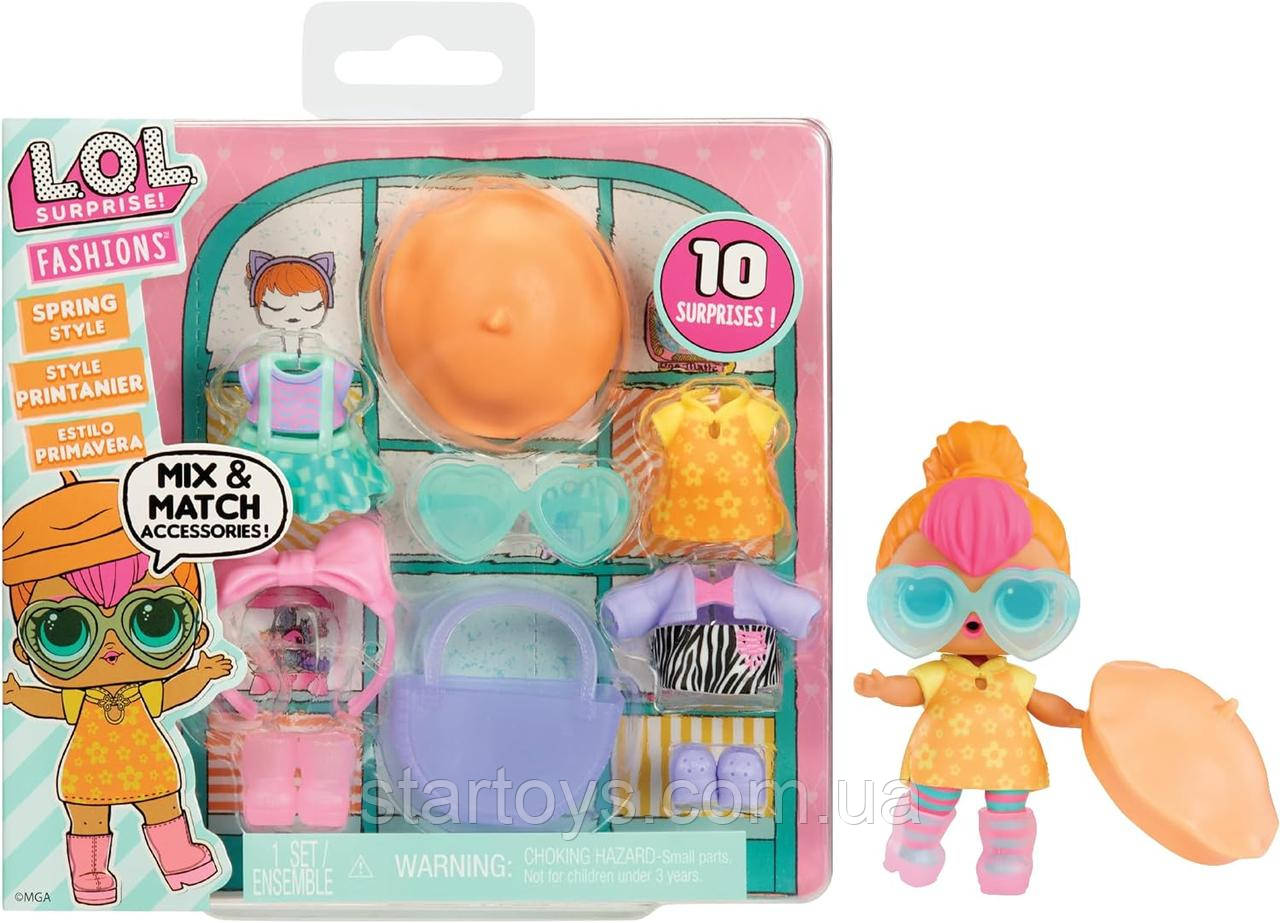 Набір одягу лол ЛОЛ Сюрприз LOL Surprise Fashion Pack - Весняний стиль 500827C3, фото 1