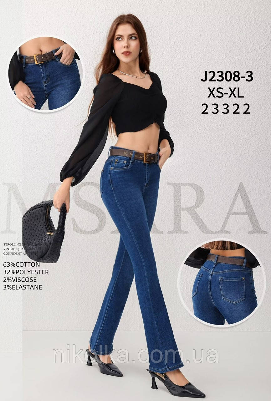 Джинси жіночі оптом, XS-XL рр.,  арт. Si-J2308-3, фото 1