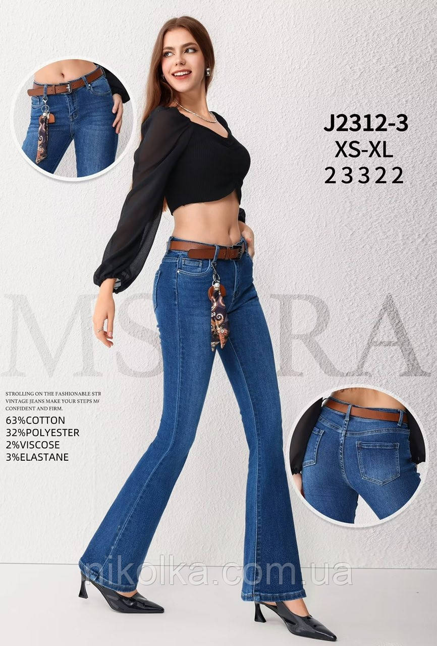 Джинси жіночі оптом, XS-XL рр., арт. Si-J2312-3, фото 1