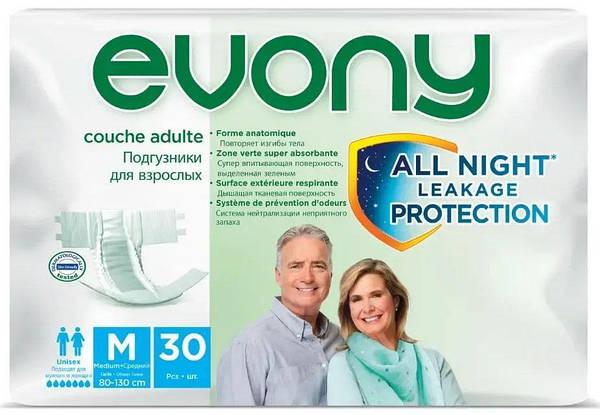 Підгузники для дорослих Evony 2 8крапель  80-130см Medium 30 шт