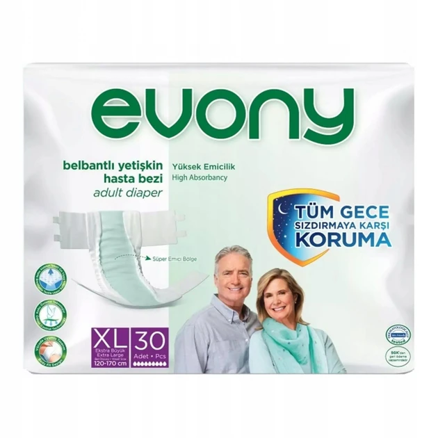 Підгузники для дорослих Evony(4) 9 крапель Extra Large 120-170см 30 шт