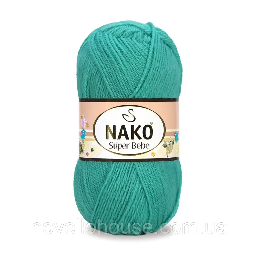Nako BABY SUPER BEBE (Бейбі супер бебе) № 3377 смарагдовий ( Пряжа 100% акрил, нитки для в'язання)
