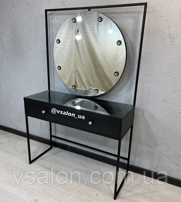 Дзеркало для макіяжу зі столом LOFT V694