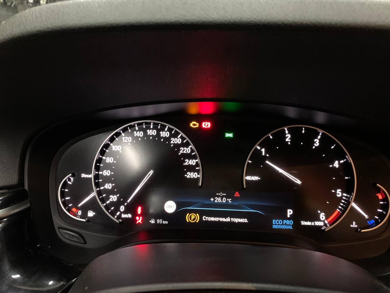 Б/В Спідометр щиток приборів BMW 5 G30 62108715150 / 62108804443, фото 1