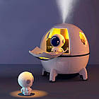 Зволожувач повітря нічник астронавт 2в1 Білий, фото 2