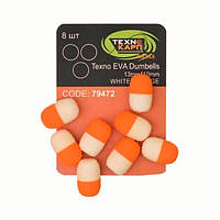 Кульки Technocarp EVA Dumbells 13*10mm white/orange уп/8шт