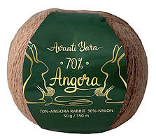 Avanti Yarn ANGORA 70 (Аванті Ярн Ангора 70) № 933 коричневий (Пряжа ангора, нитки для в'язання)