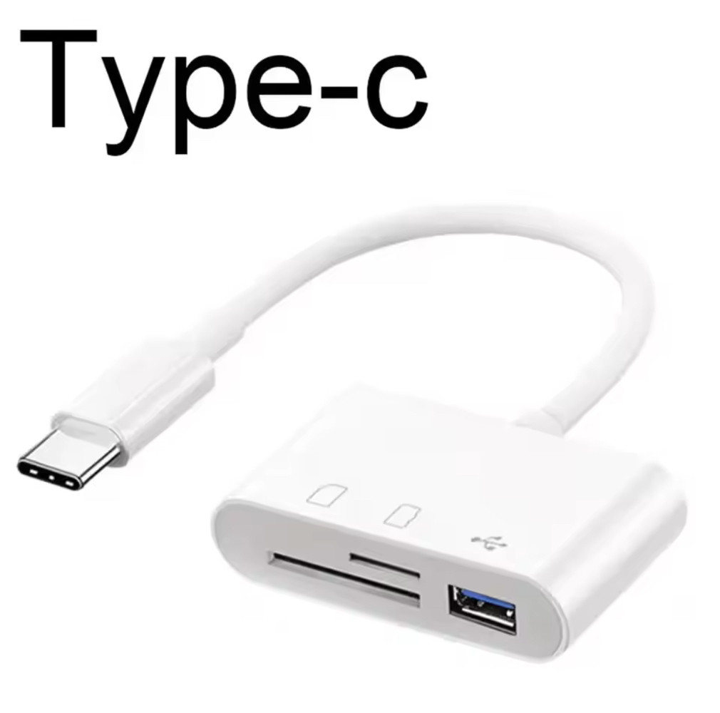 Перехідник Type-C на USB, SD/TF Card Reader, перехідник для флешки та карти пам'яті (білий)