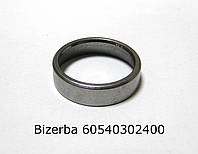 Bizerba 60540302400 Дистанционное кольцо для A 400 / A 400 FB
