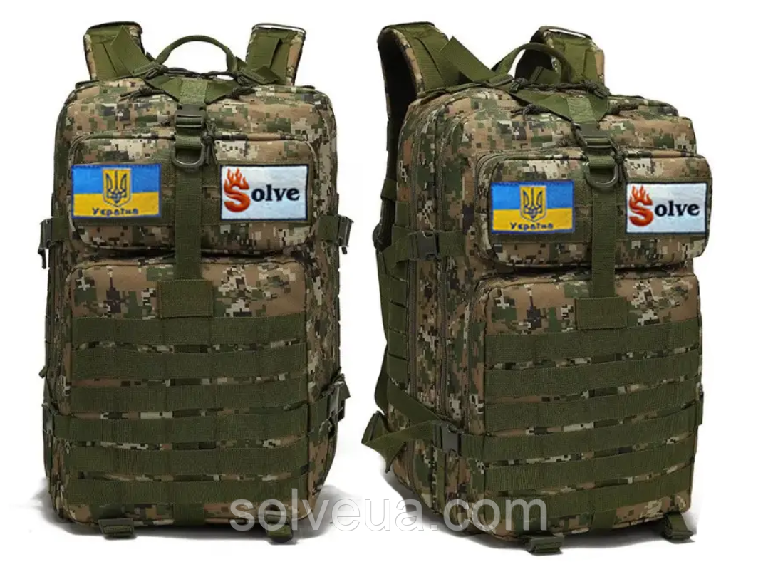 Тактичний похідний рюкзак Solve на 45 л D3-GGL-307 Зелений піксель.solve