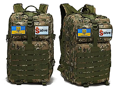 Тактичний похідний рюкзак Solve на 45 л KT7000707 Зелений піксель.solve