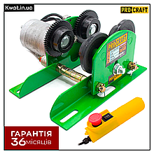 Електрична каретка для підйомника 60 Вт Procraft TK500 Навантаження 500 кг Швидкість руху 16.4 м хв